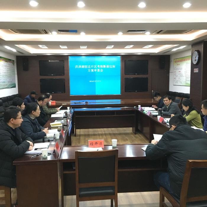 99久久伊人精品综合观看