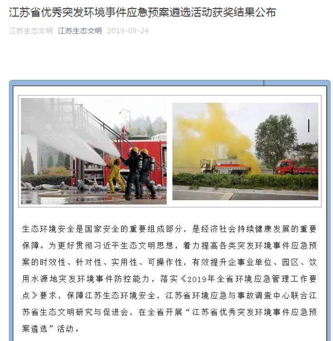 99久久伊人精品综合观看