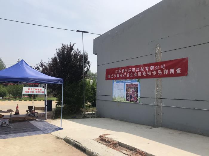 99久久伊人精品综合观看