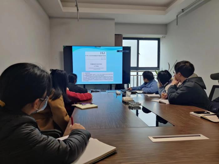 技术培训 技术培训